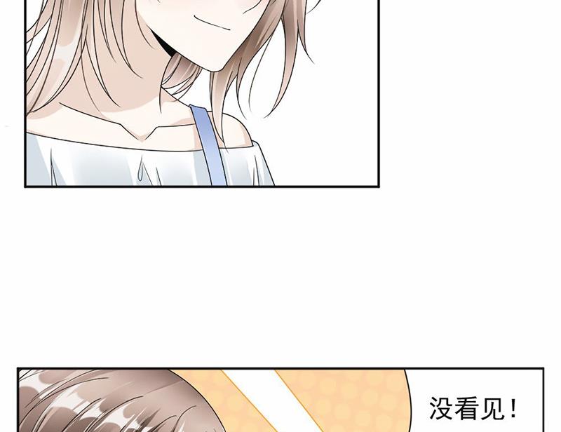 第38话(1/2)-第38话