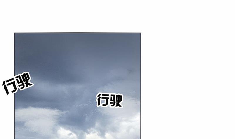第38话(1/2)-第38话