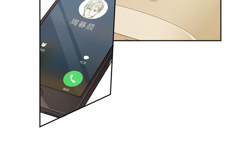 第38话(1/2)-第38话