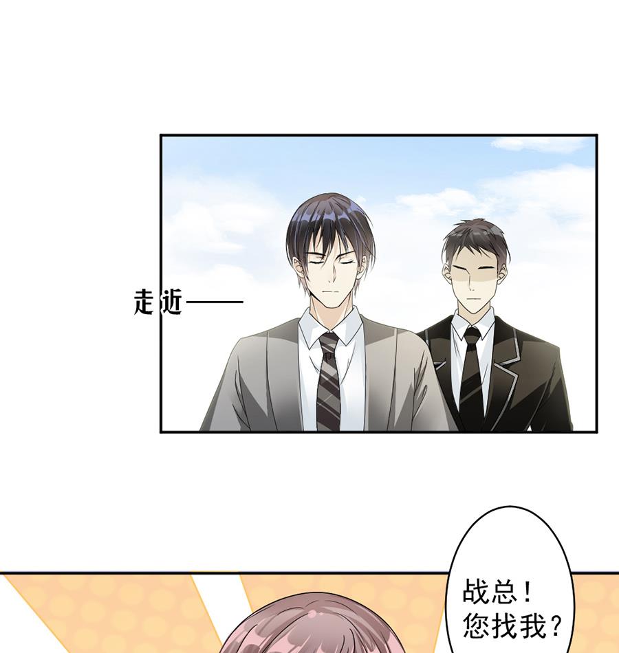 第40话-第40话