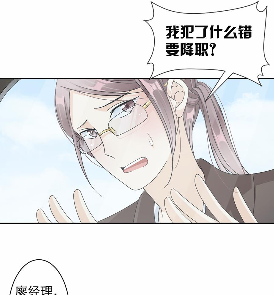 第40话-第40话