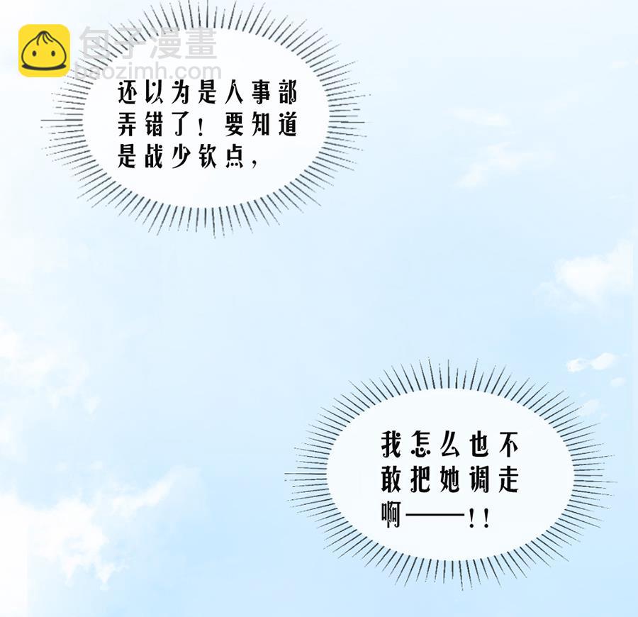 第40话-第40话