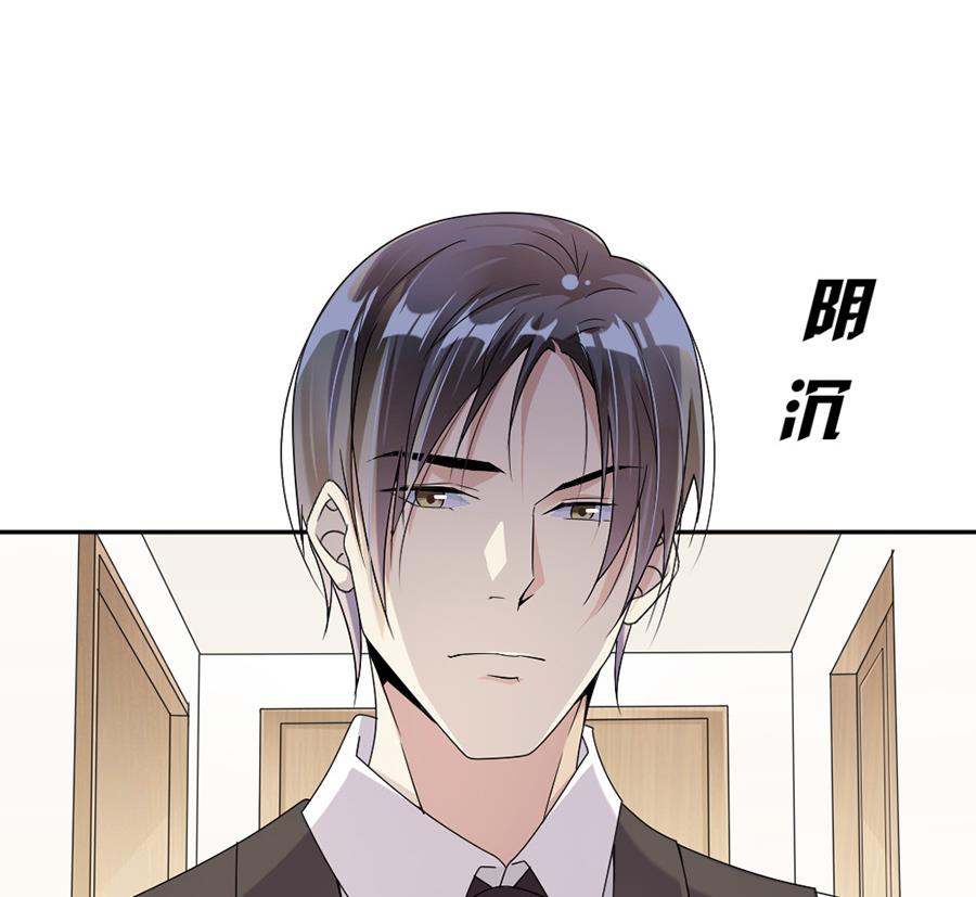 第40话-第40话