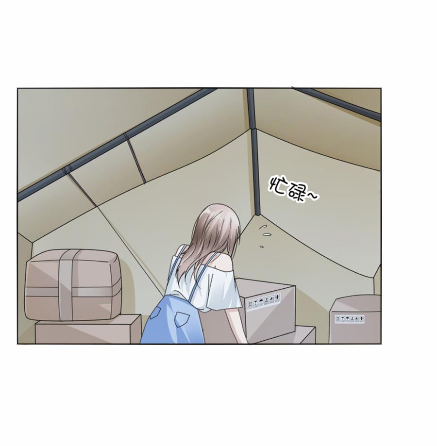 第40话-第40话
