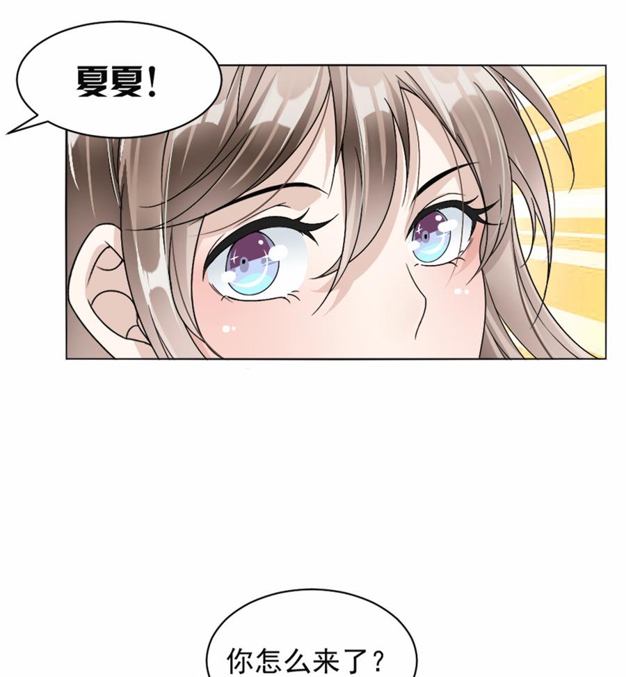 第40话-第40话