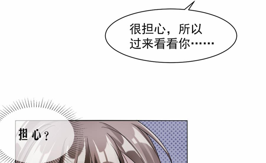 第40话-第40话