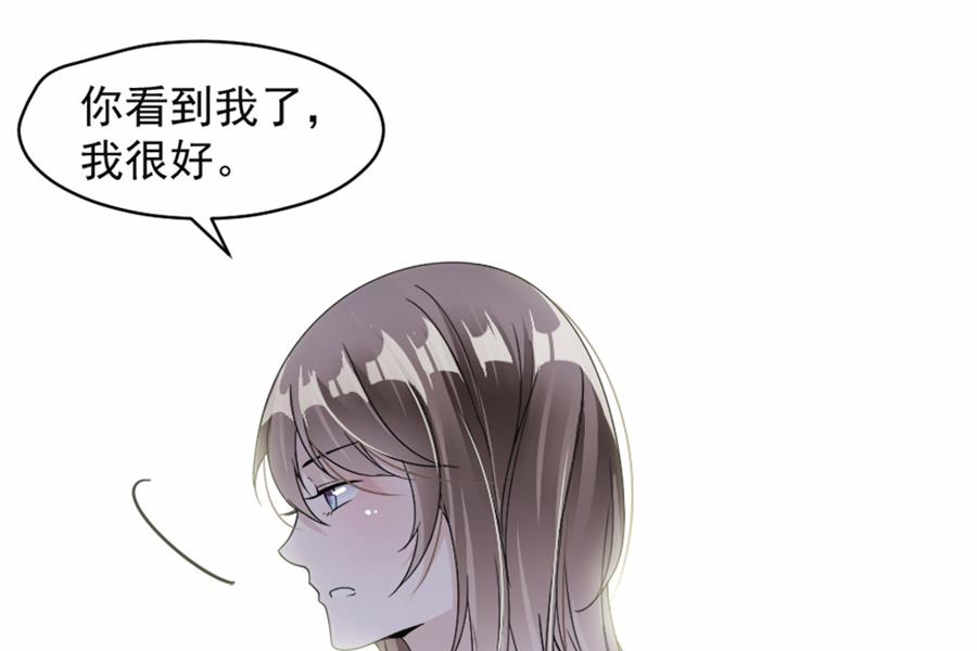 第40话-第40话