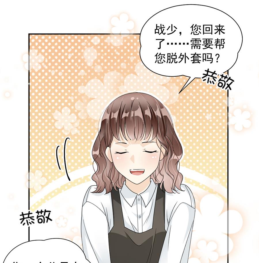 第40话-第40话