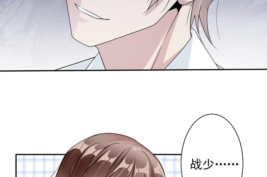 第40话-第40话