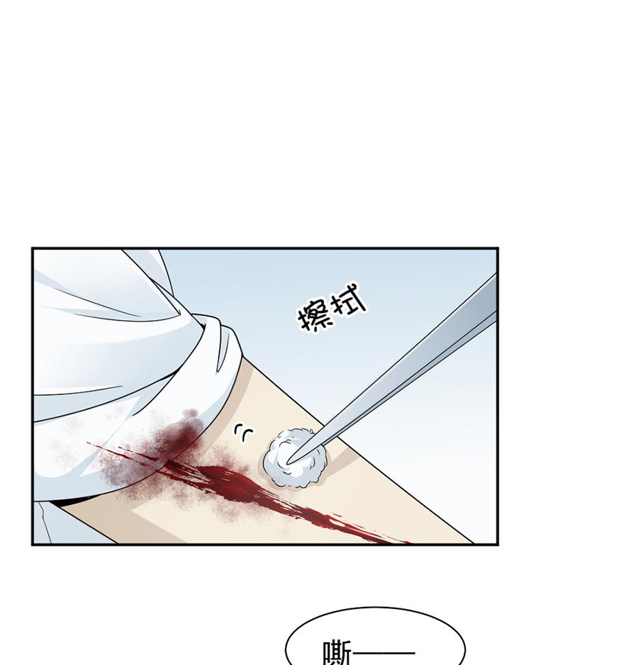 第42话-第42话