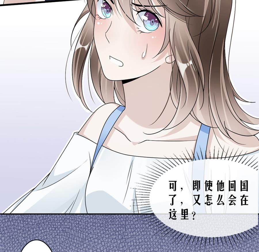 第42话-第42话