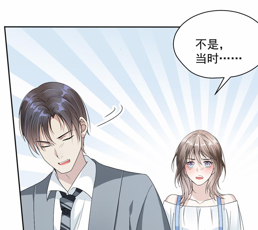 第44话-第44话