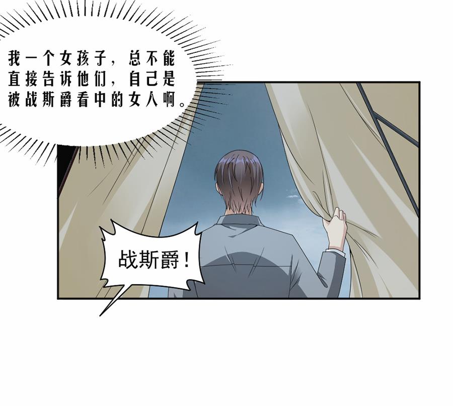 第44话-第44话