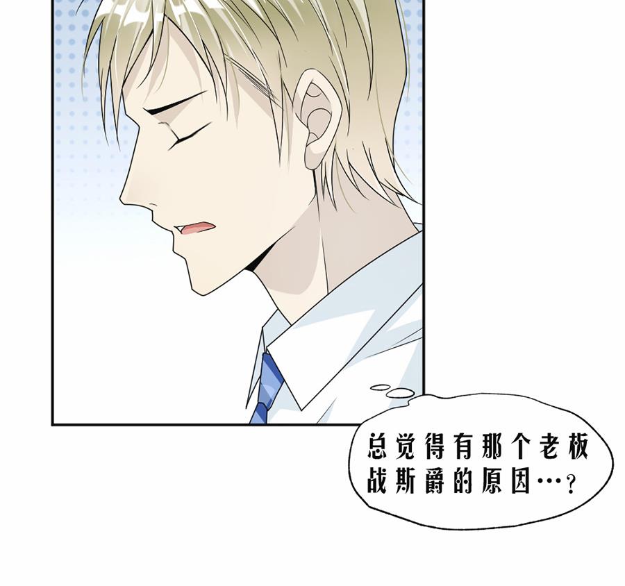 第44话-第44话