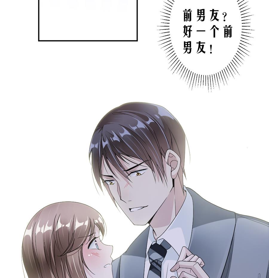 第44话-第44话