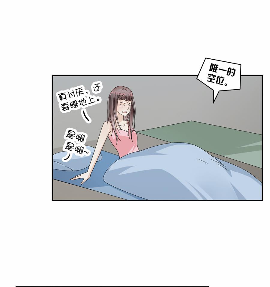第44话-第44话