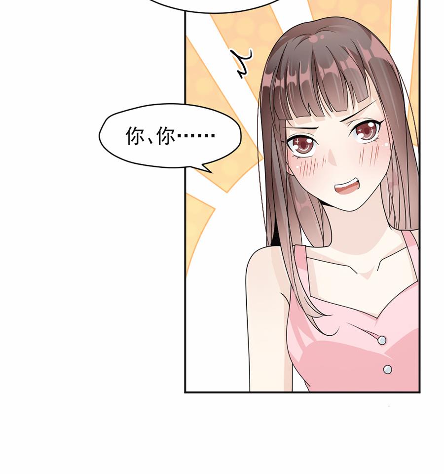 第44话-第44话