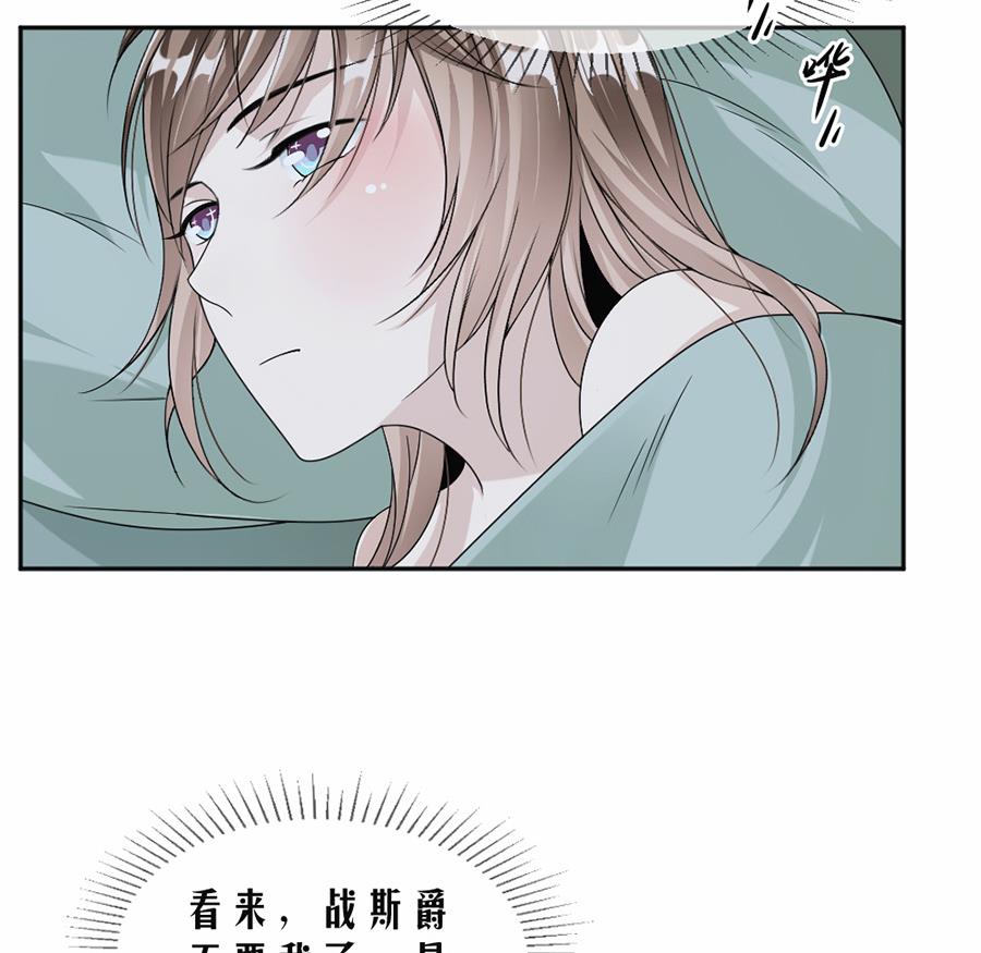 第44话-第44话