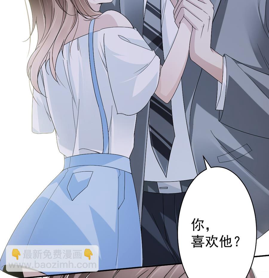 第44话-第44话