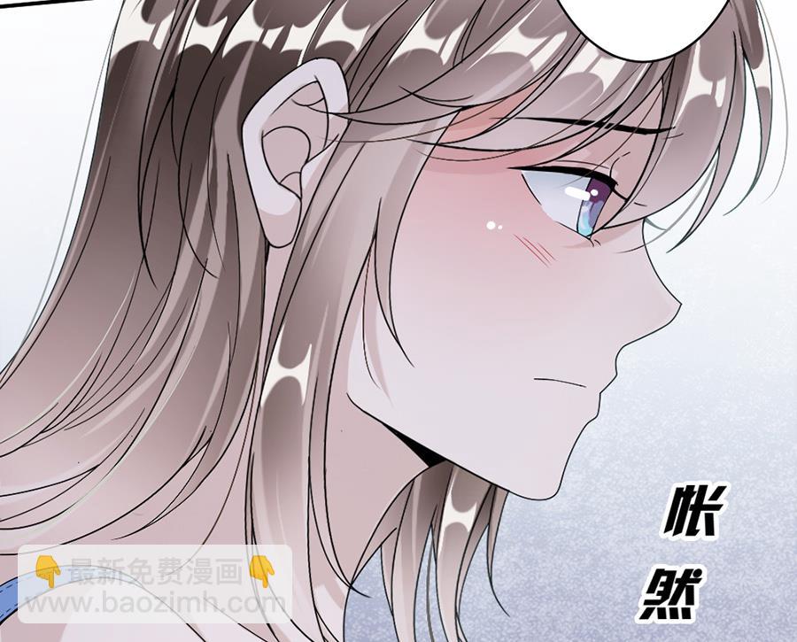 第44话-第44话
