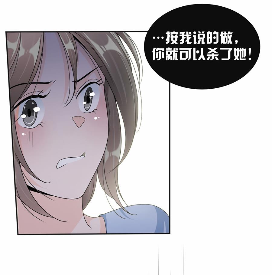 第46话-第46话