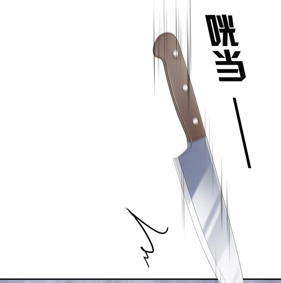 第46话-第46话
