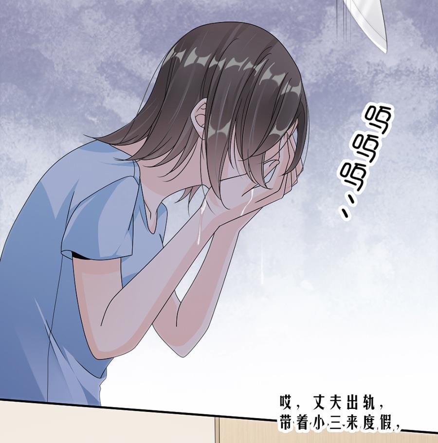 第46话-第46话