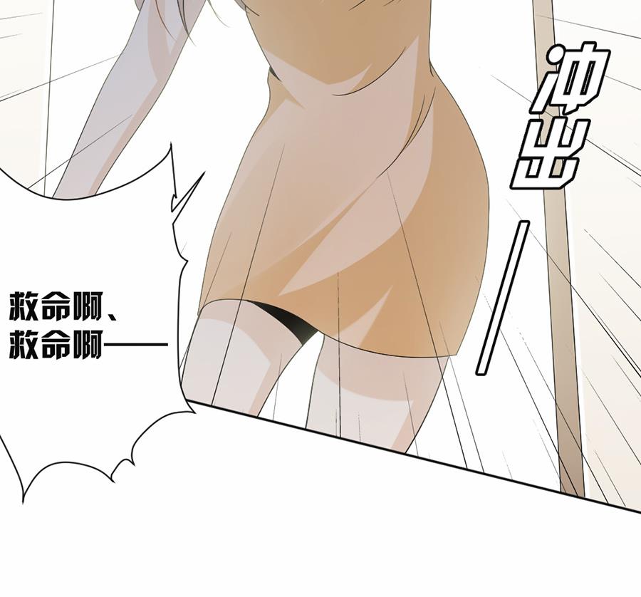 第46话-第46话