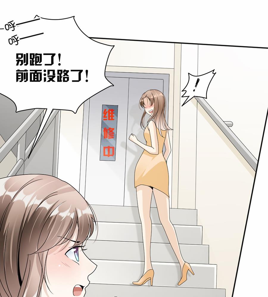 第46话-第46话