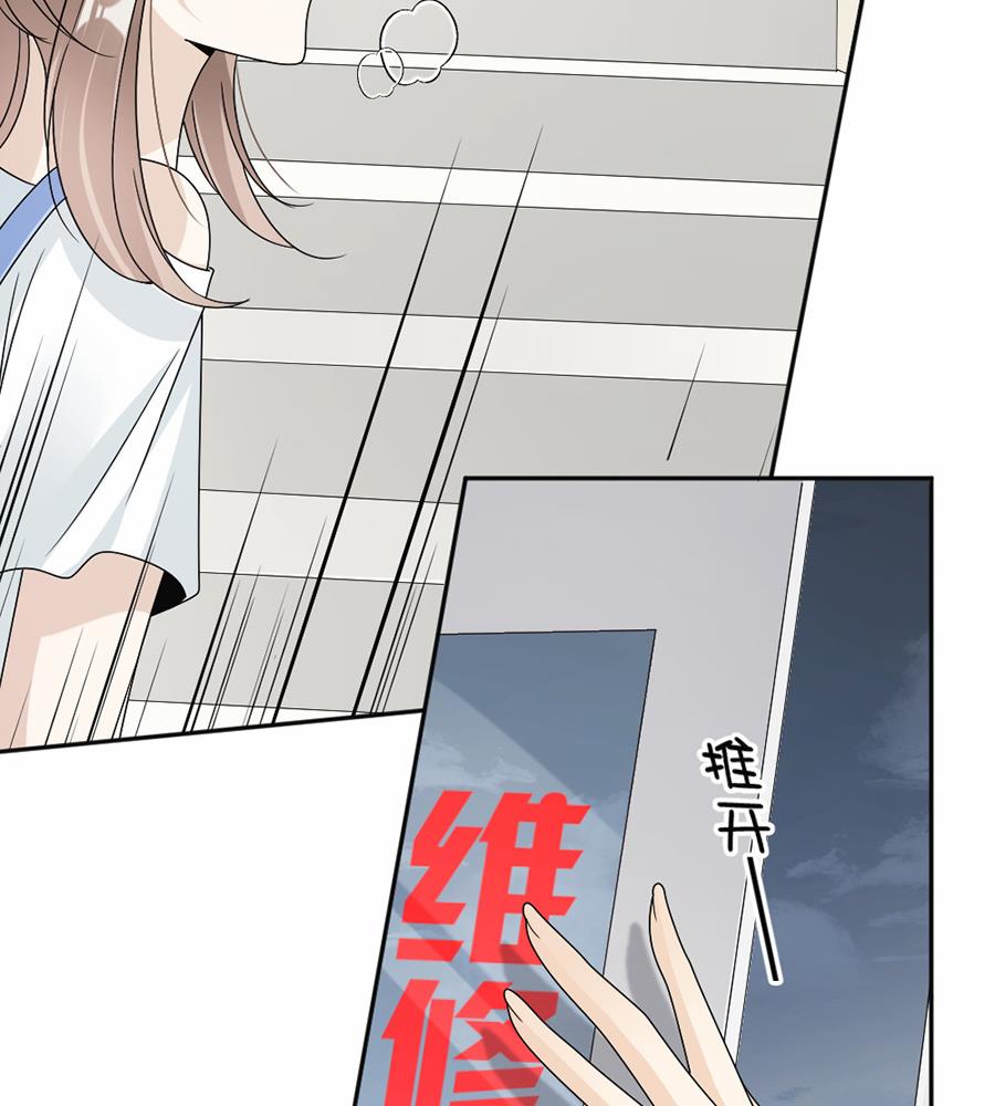 第46话-第46话