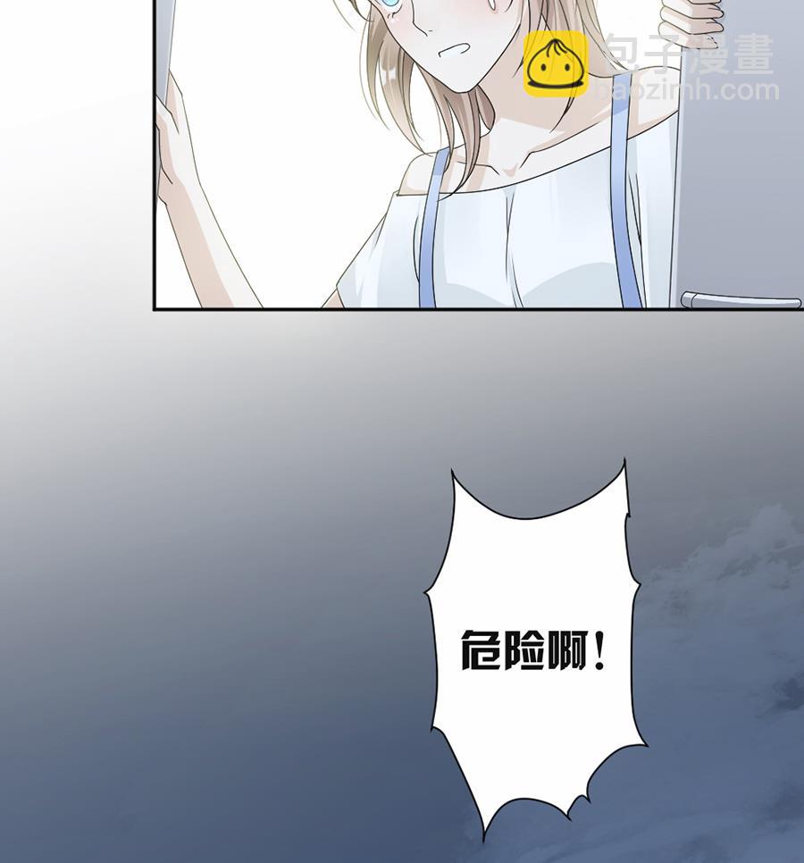 第46话-第46话