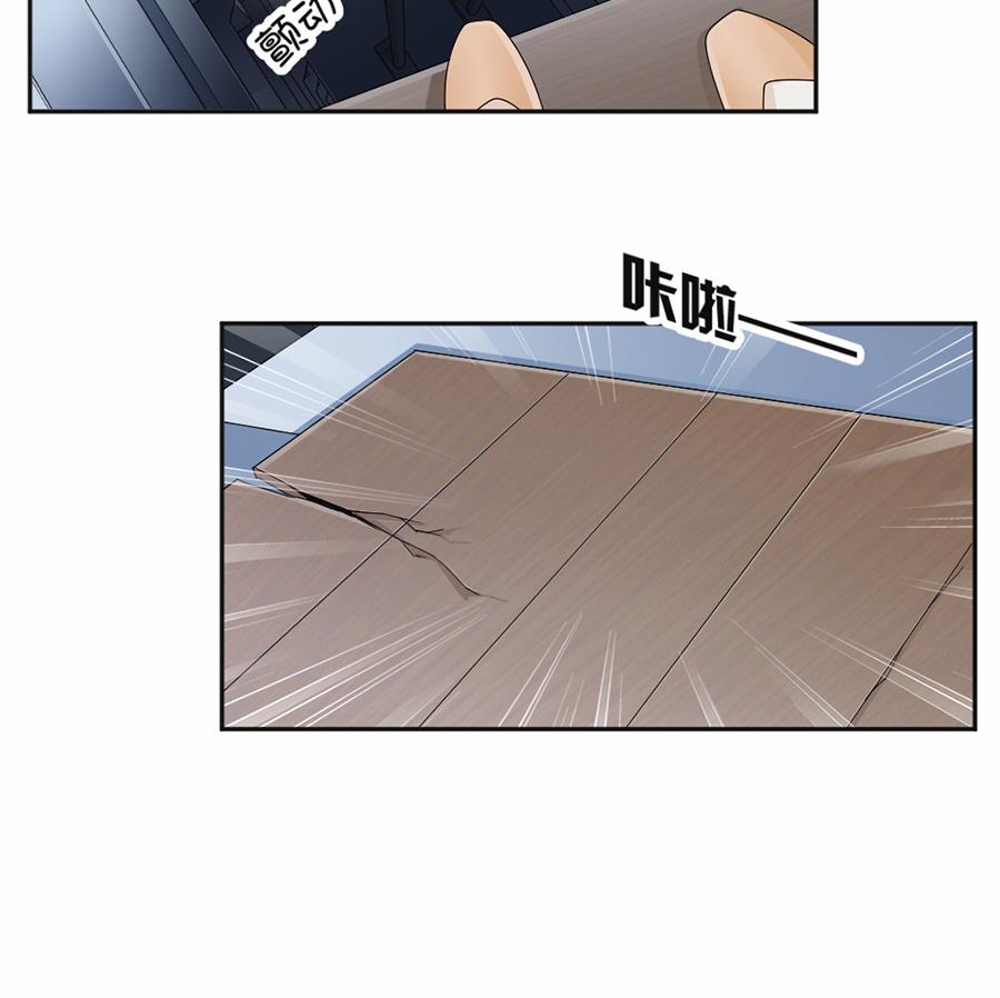 第46话-第46话