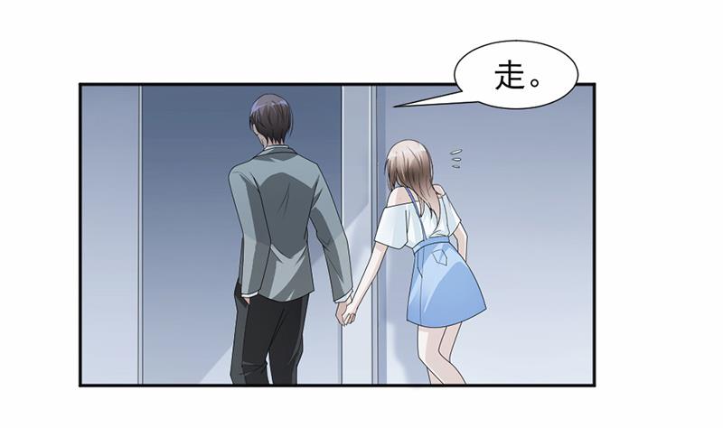 第48话-第48话