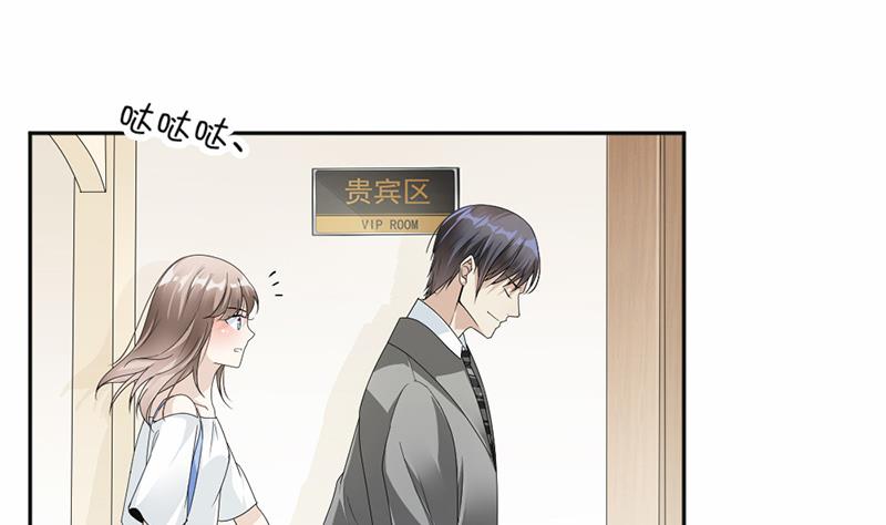 第48话-第48话
