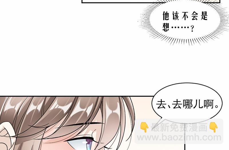 第48话-第48话