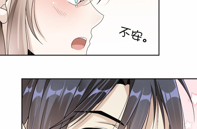 第48话-第48话