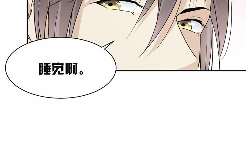 第48话-第48话