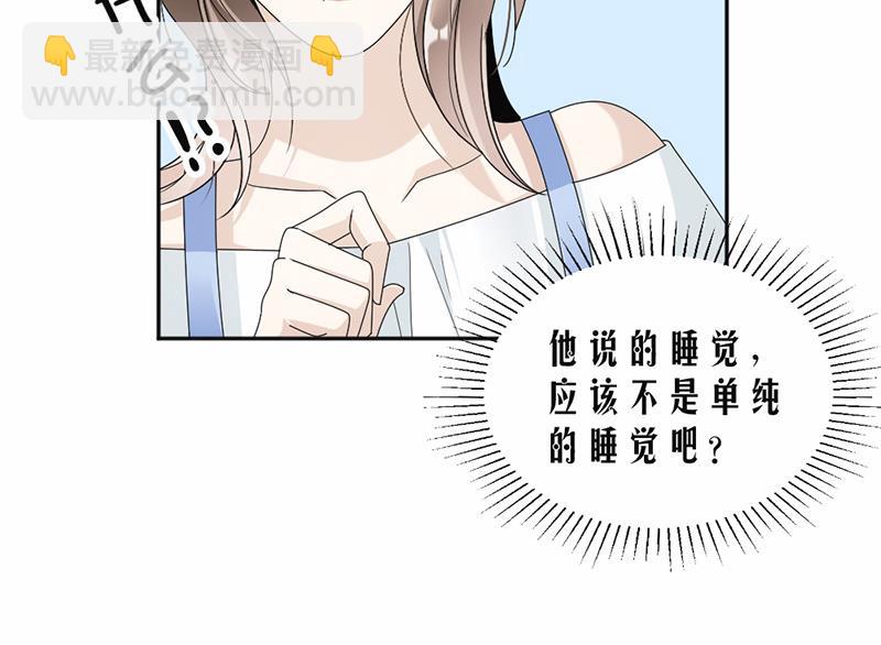 第48话-第48话