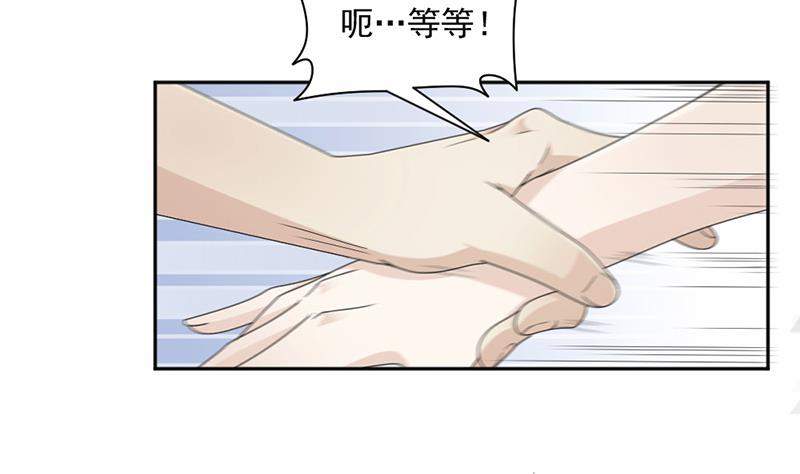 第48话-第48话