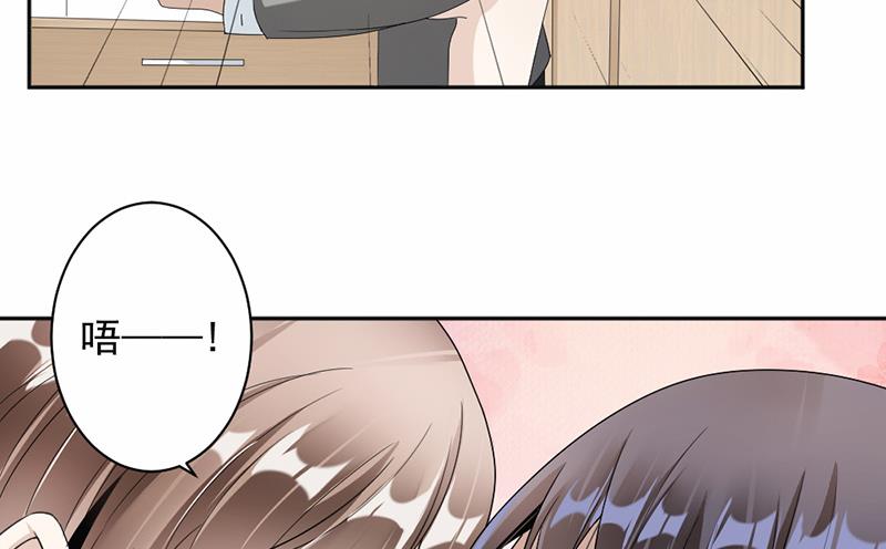 第48话-第48话