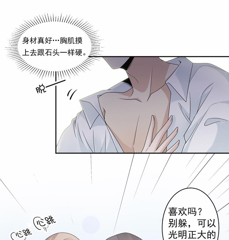 第48话-第48话