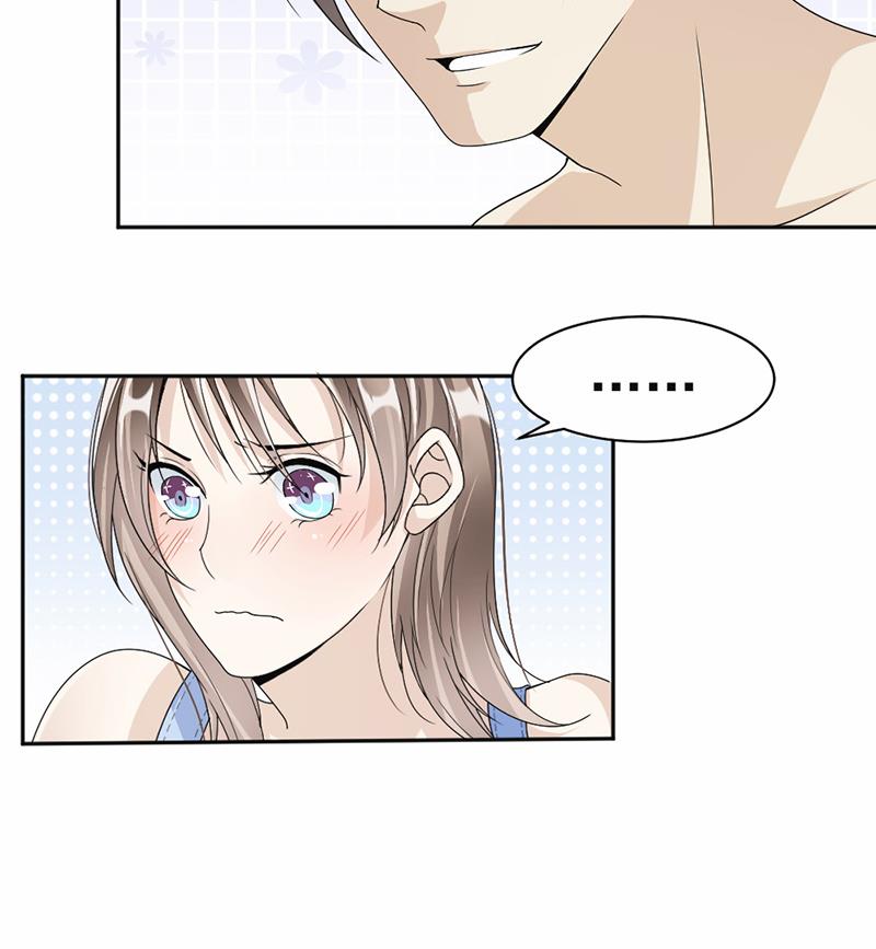 第48话-第48话