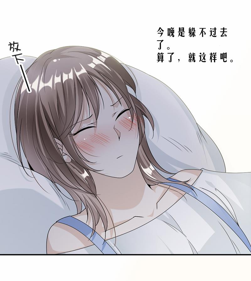 第48话-第48话