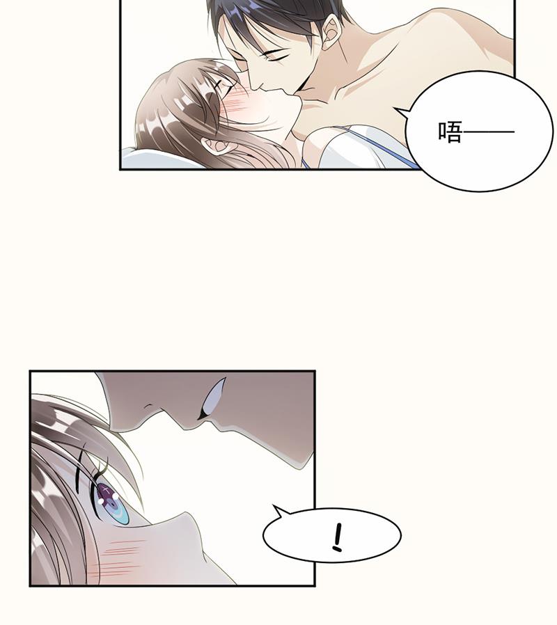 第48话-第48话