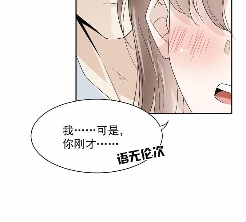 第48话-第48话