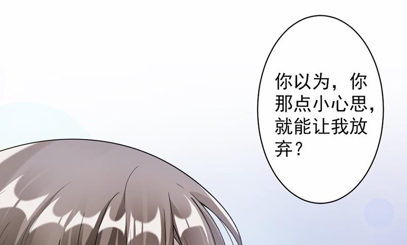 第48话-第48话