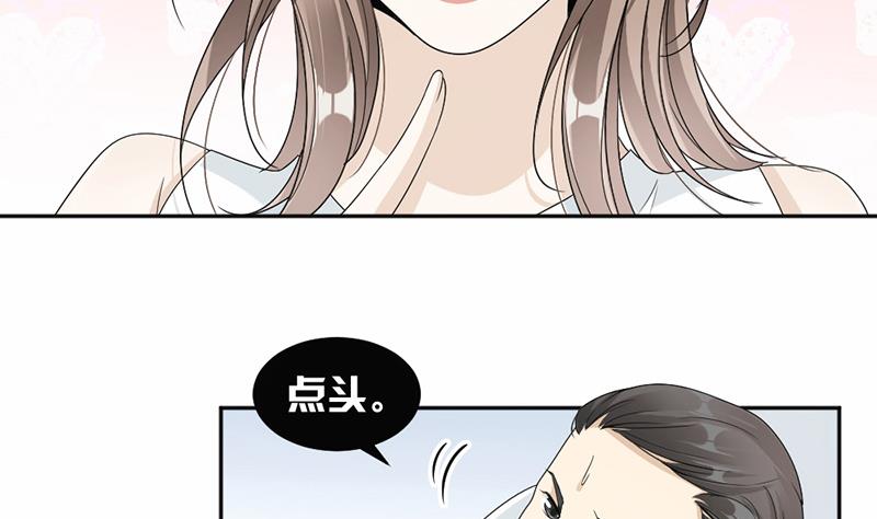 第50话(1/2)-第50话
