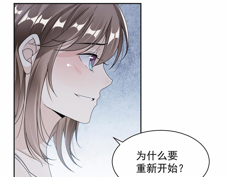 第50话(1/2)-第50话