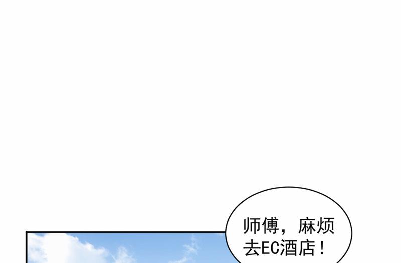 第50话(1/2)-第50话