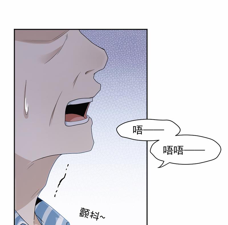 第50话(1/2)-第50话